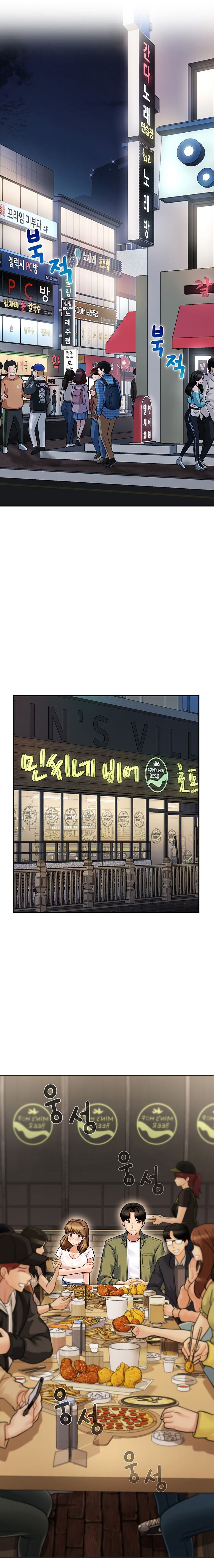 An Ardent Teaching Life - Chapter 2 [photo 21] - MangaPorn