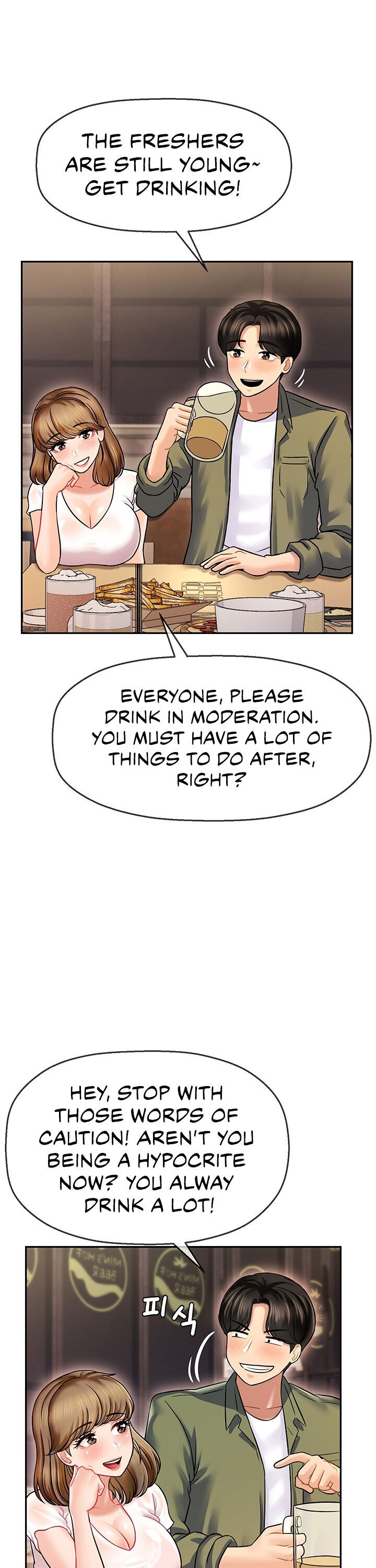 An Ardent Teaching Life - Chapter 2 [photo 23] - MangaPorn