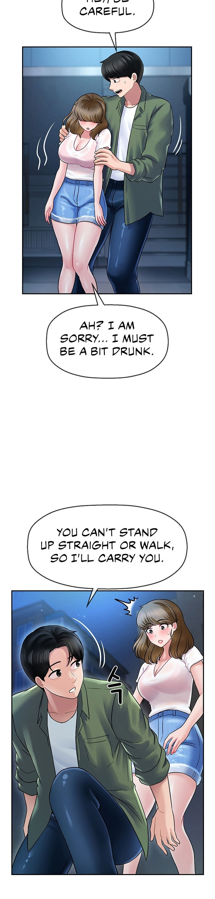 An Ardent Teaching Life - Chapter 2 [photo 43] - MangaPorn