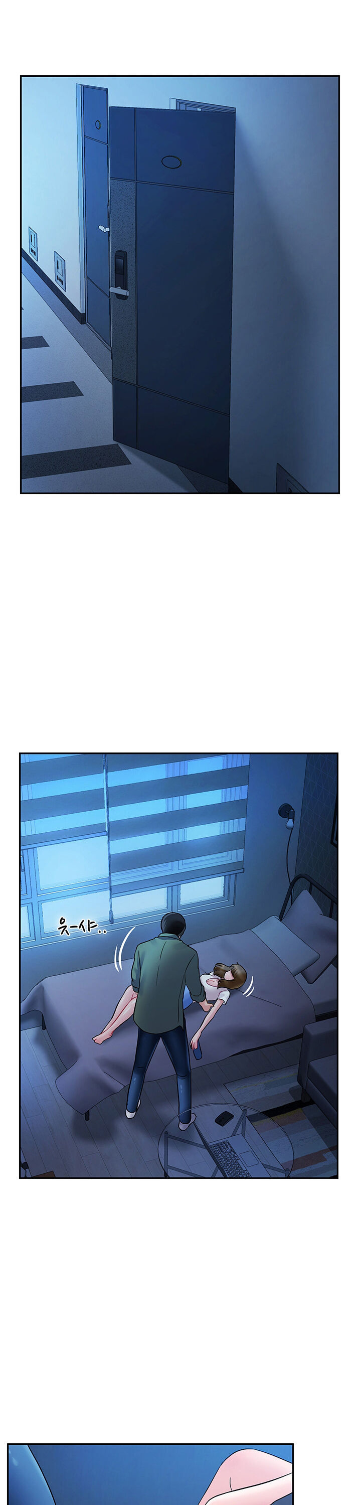 An Ardent Teaching Life - Chapter 2 [photo 47] - MangaPorn