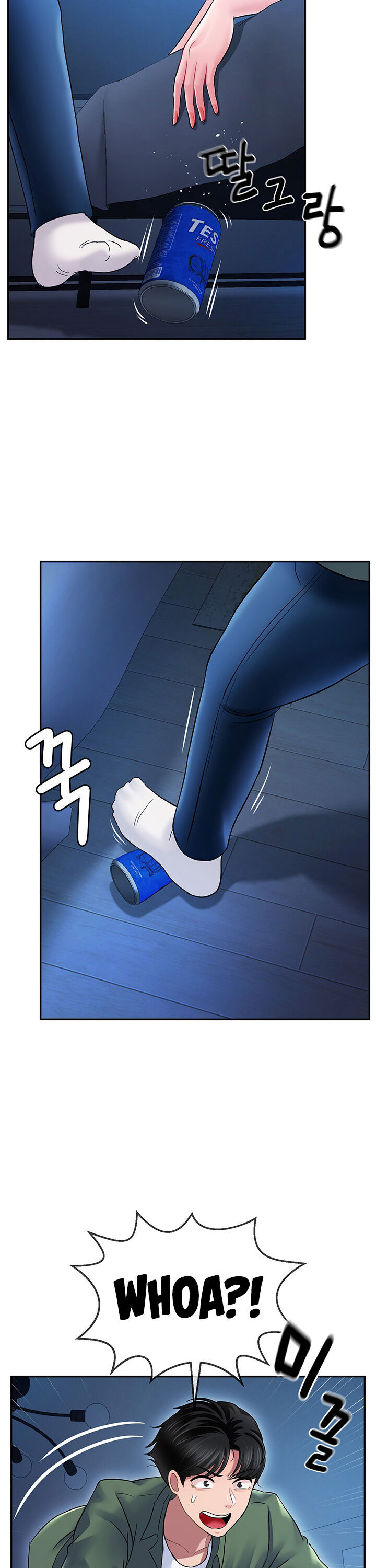 An Ardent Teaching Life - Chapter 2 [photo 48] - MangaPorn