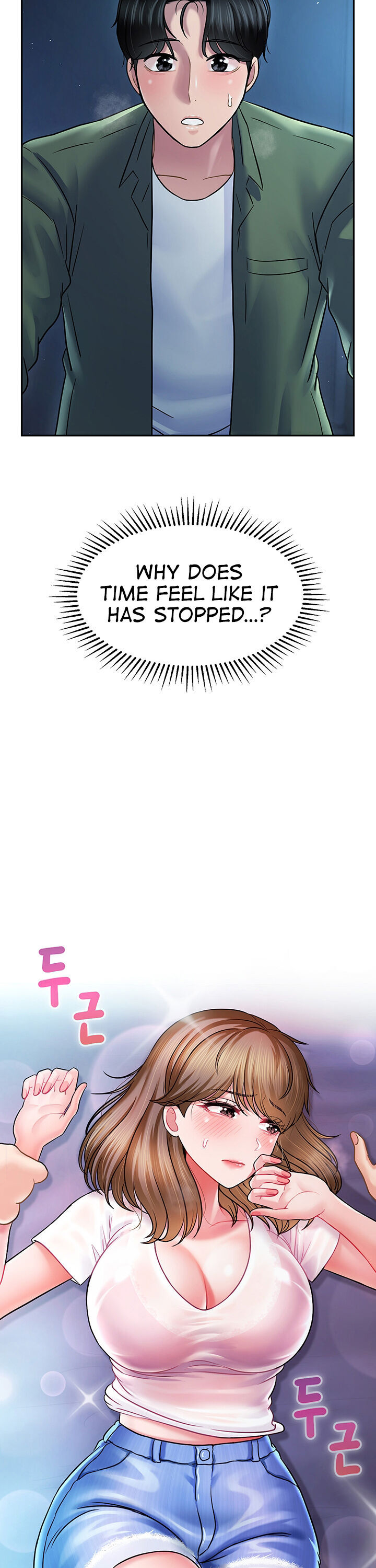 An Ardent Teaching Life - Chapter 2 [photo 50] - MangaPorn