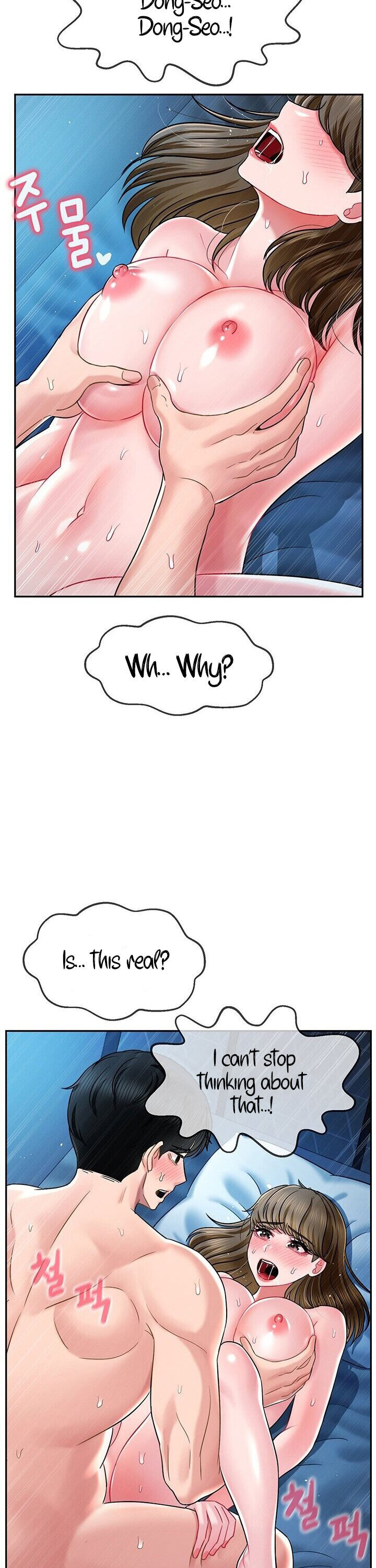 An Ardent Teaching Life - Chapter 4 [photo 25] - MangaPorn