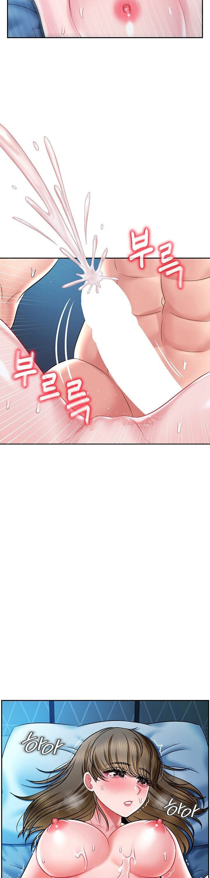 An Ardent Teaching Life - Chapter 4 [photo 29] - MangaPorn