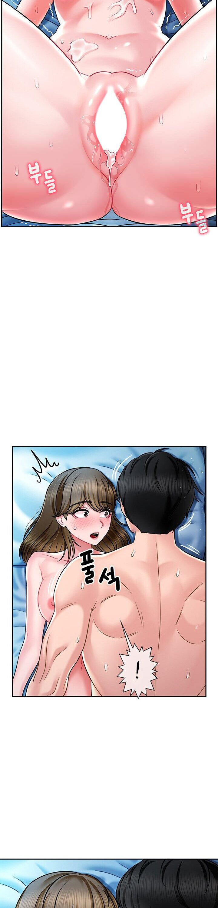 An Ardent Teaching Life - Chapter 4 [photo 30] - MangaPorn