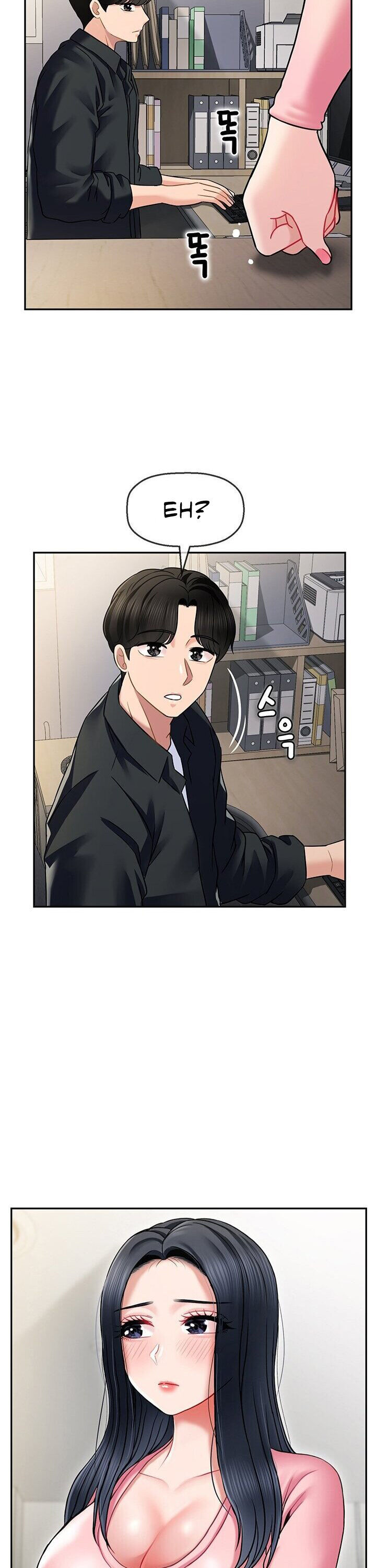 An Ardent Teaching Life - Chapter 4 [photo 37] - MangaPorn