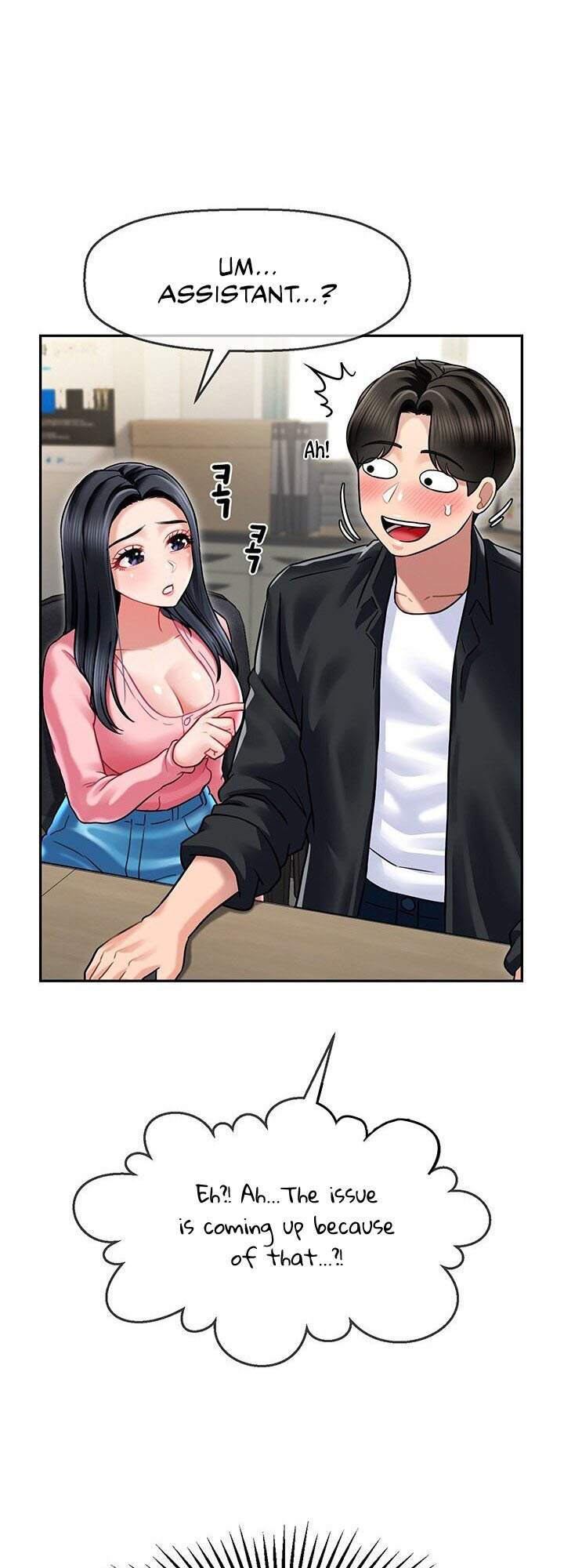 An Ardent Teaching Life - Chapter 5 [photo 20] - MangaPorn