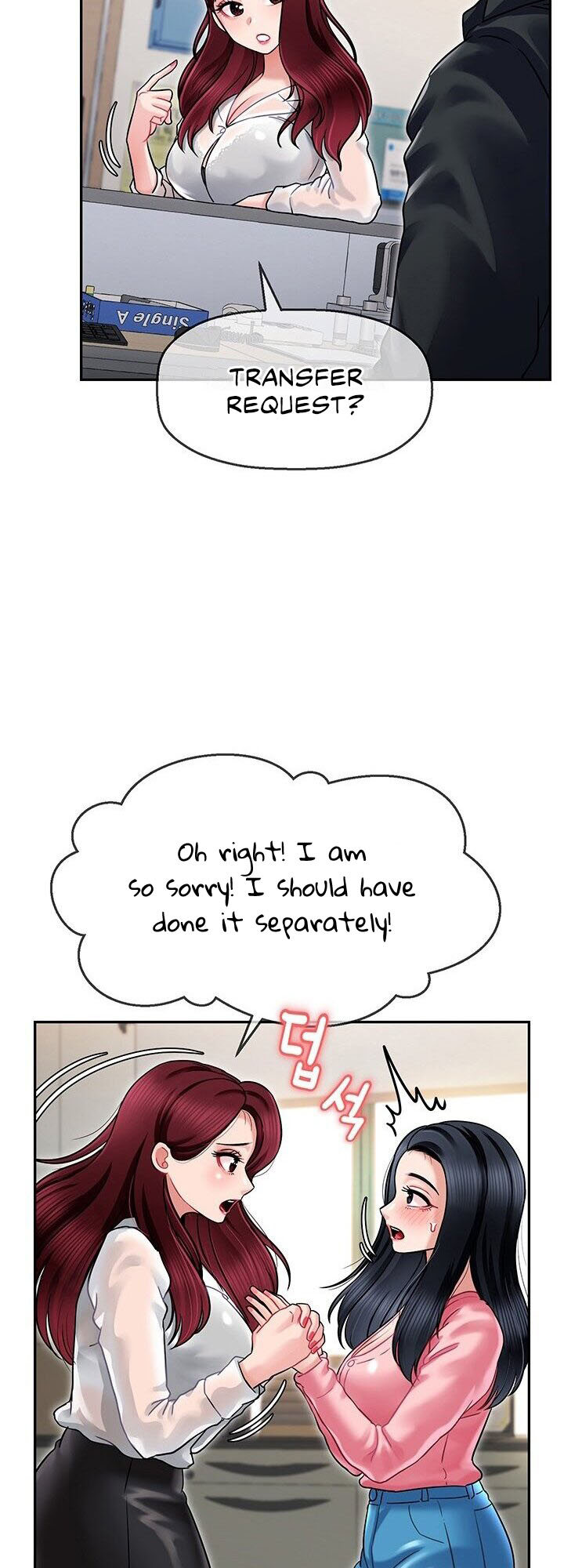 An Ardent Teaching Life - Chapter 5 [photo 35] - MangaPorn