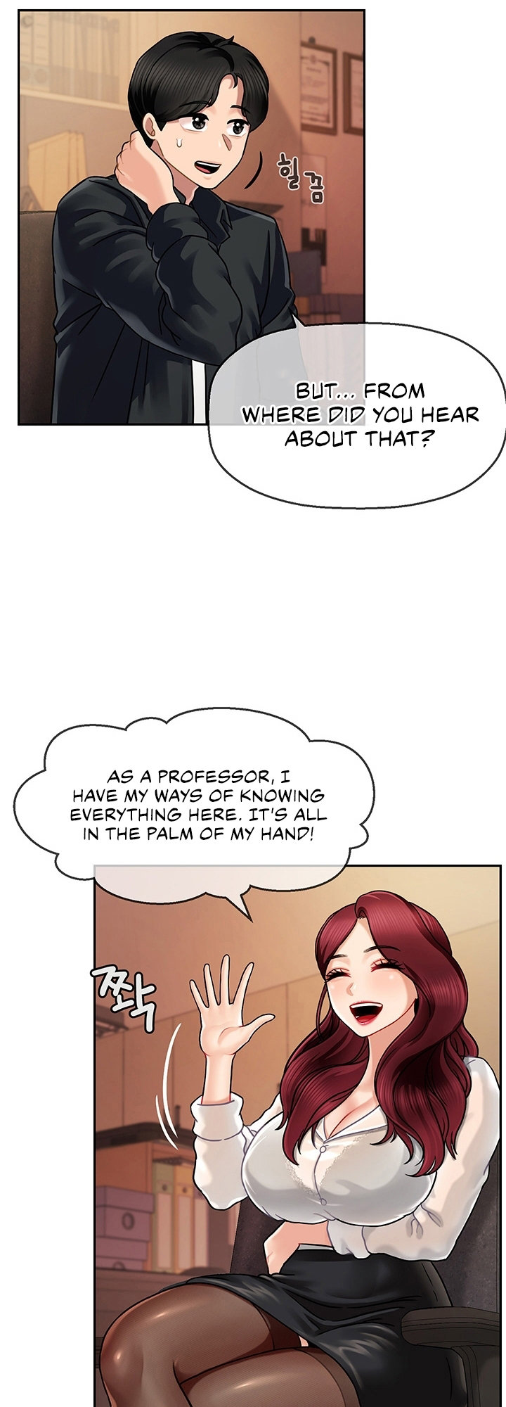 An Ardent Teaching Life - Chapter 6 [photo 11] - MangaPorn