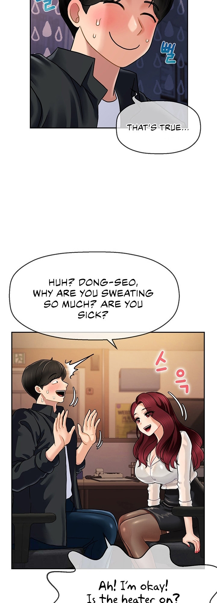 An Ardent Teaching Life - Chapter 6 [photo 15] - MangaPorn