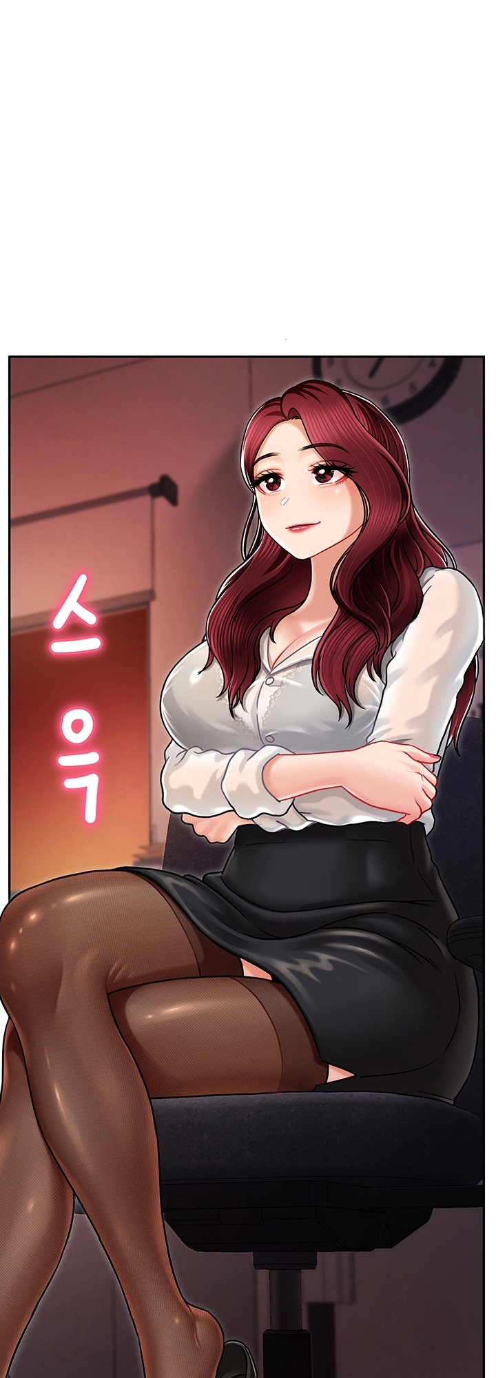 An Ardent Teaching Life - Chapter 6 [photo 19] - MangaPorn