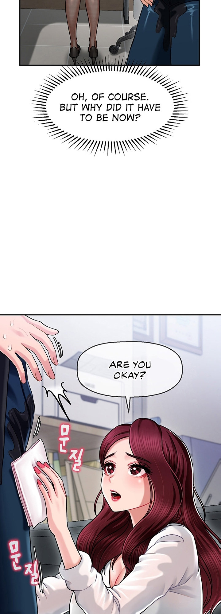 An Ardent Teaching Life - Chapter 6 [photo 28] - MangaPorn