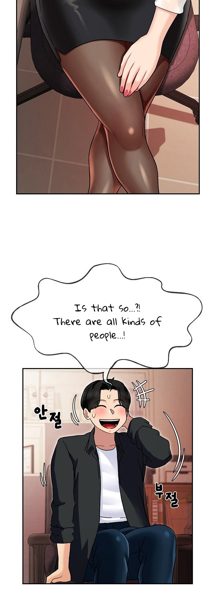 An Ardent Teaching Life - Chapter 6 [photo 3] - MangaPorn