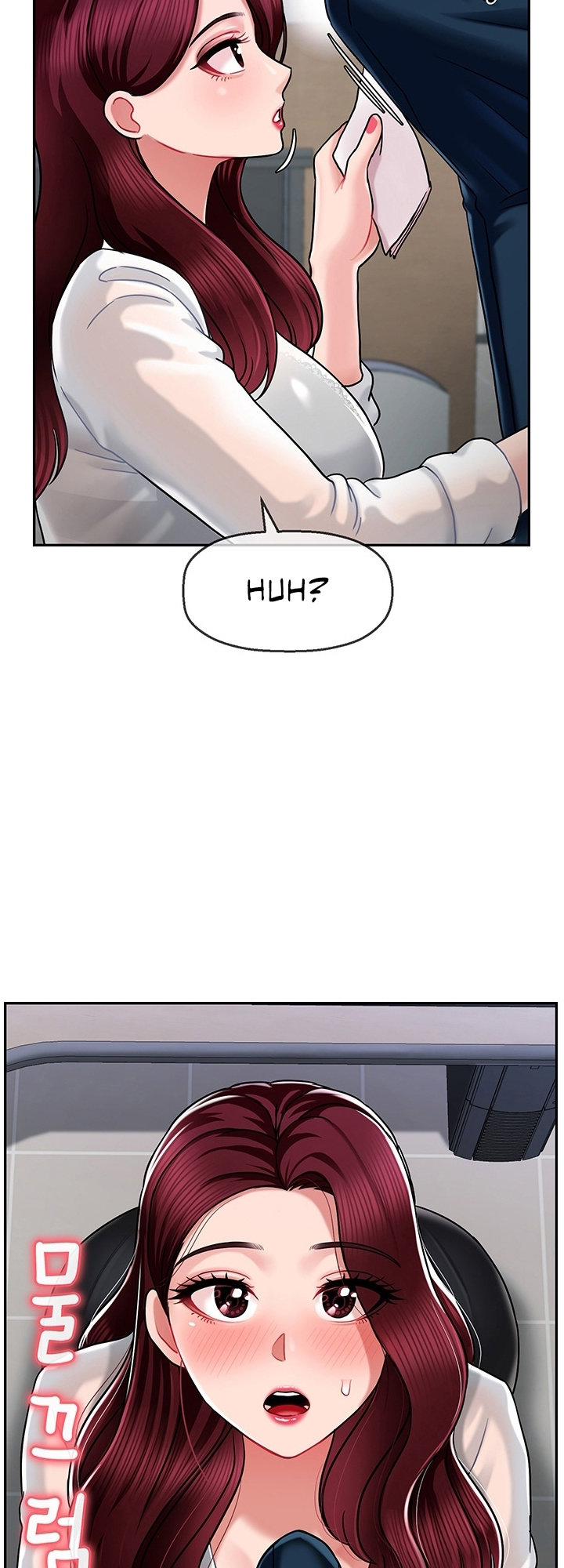 An Ardent Teaching Life - Chapter 6 [photo 30] - MangaPorn