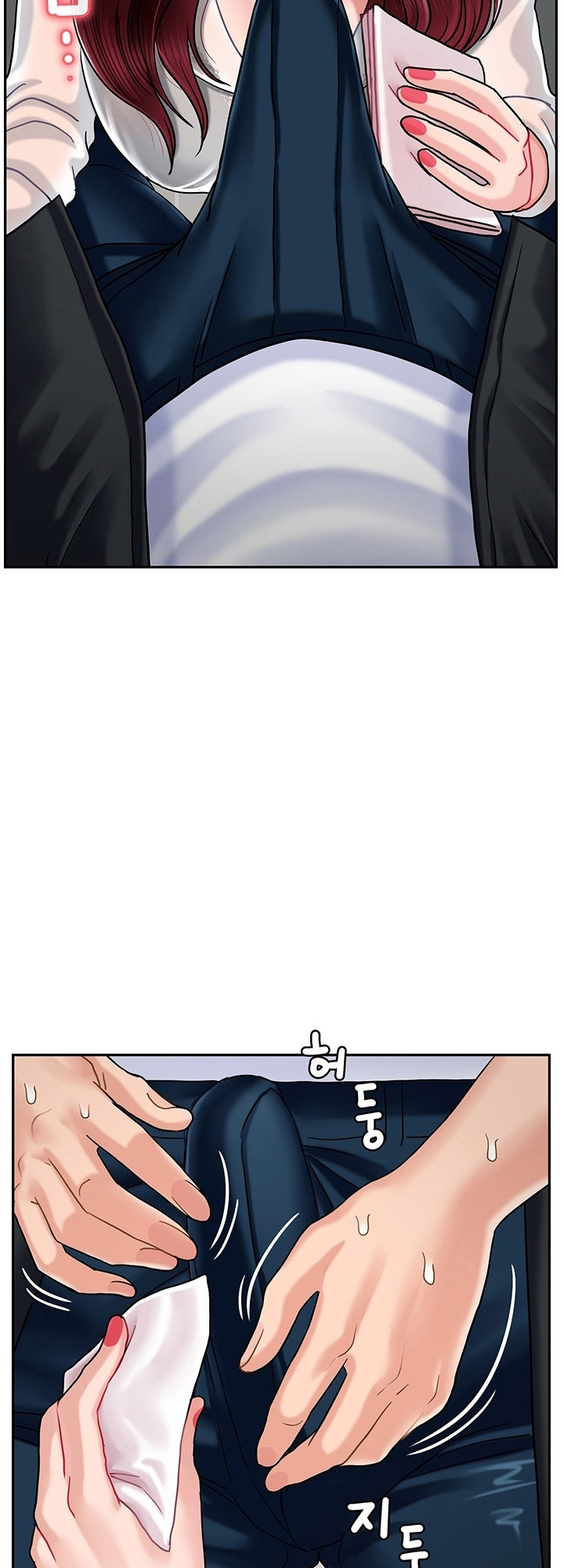 An Ardent Teaching Life - Chapter 6 [photo 31] - MangaPorn