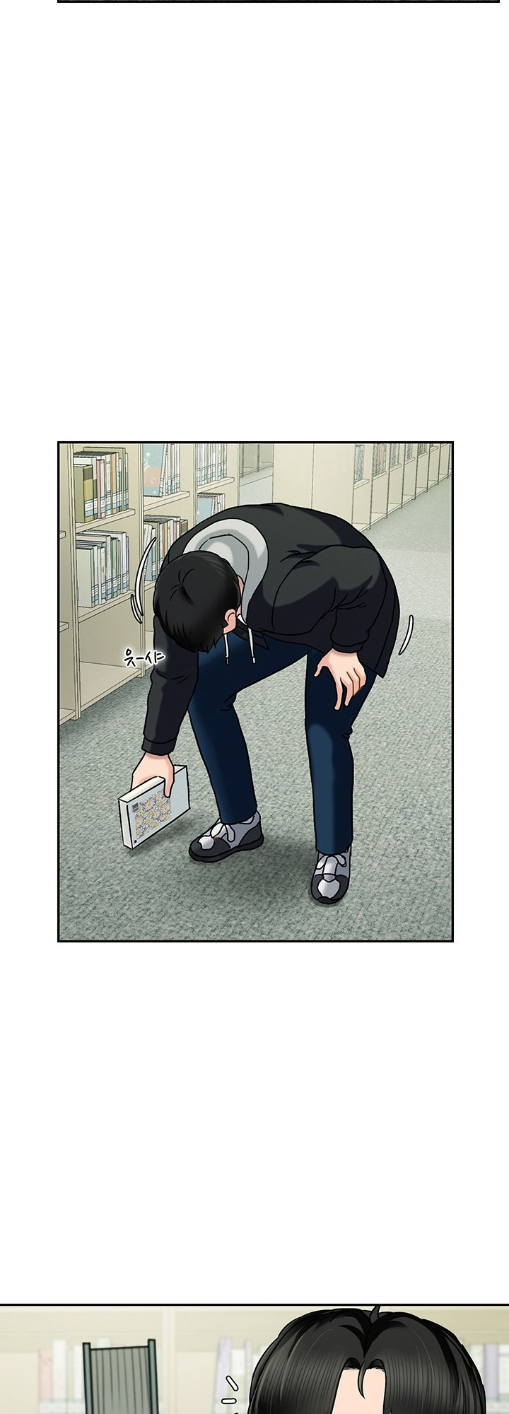 An Ardent Teaching Life - Chapter 6 [photo 44] - MangaPorn