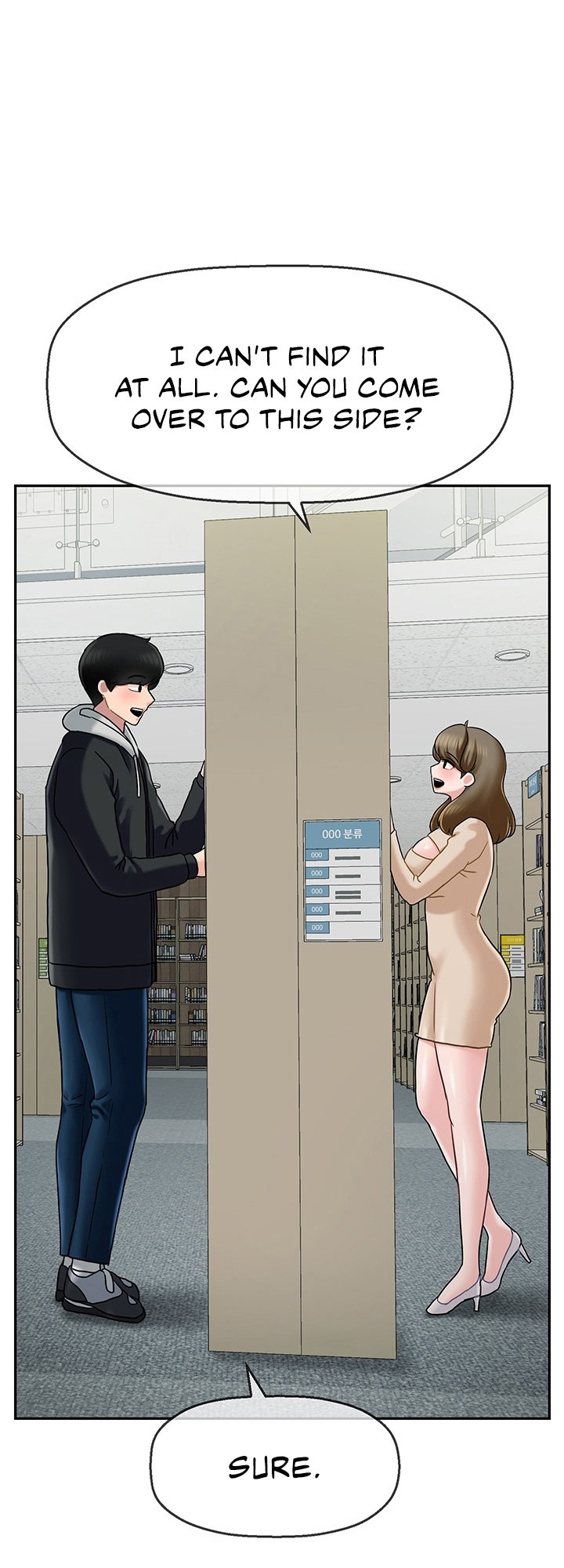 An Ardent Teaching Life - Chapter 6 [photo 47] - MangaPorn