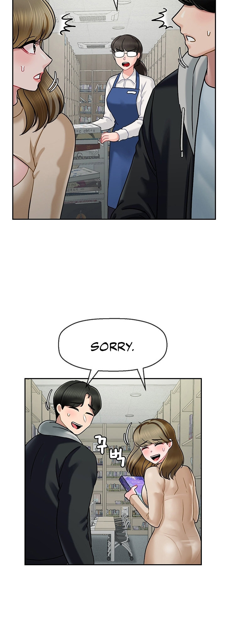 An Ardent Teaching Life - Chapter 6 [photo 53] - MangaPorn