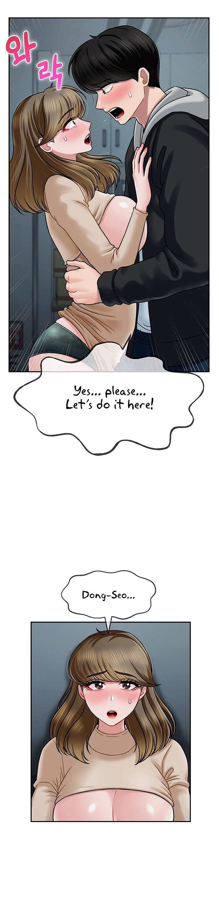 An Ardent Teaching Life - Chapter 7 [photo 15] - MangaPorn