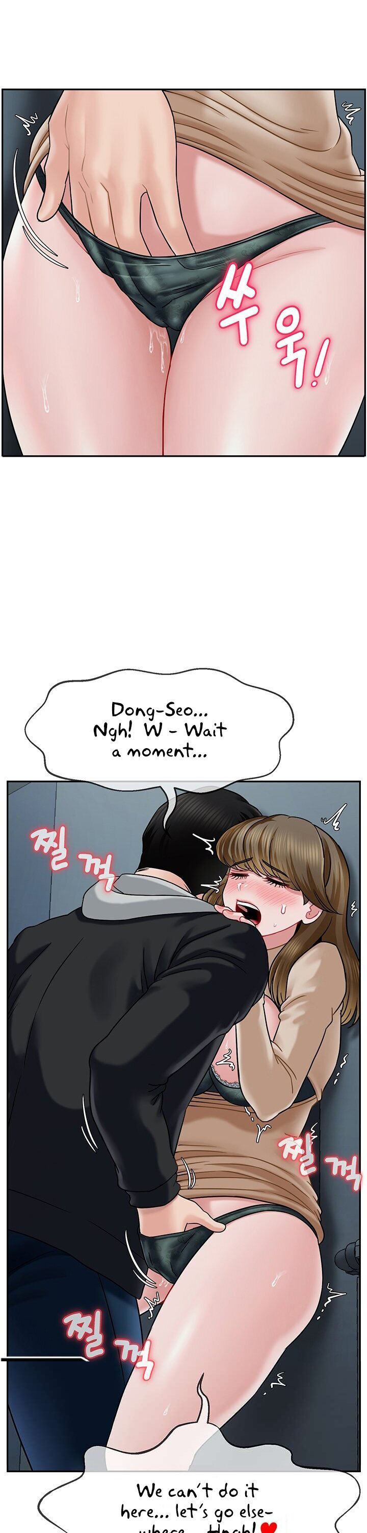 An Ardent Teaching Life - Chapter 7 [photo 16] - MangaPorn