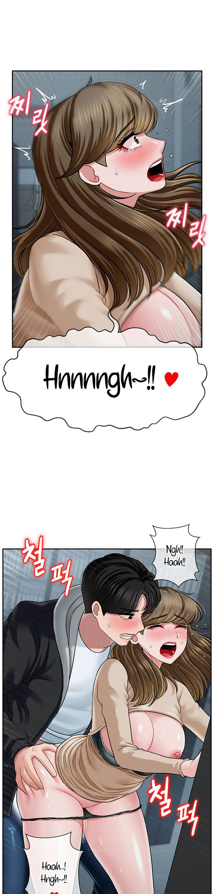 An Ardent Teaching Life - Chapter 7 [photo 22] - MangaPorn