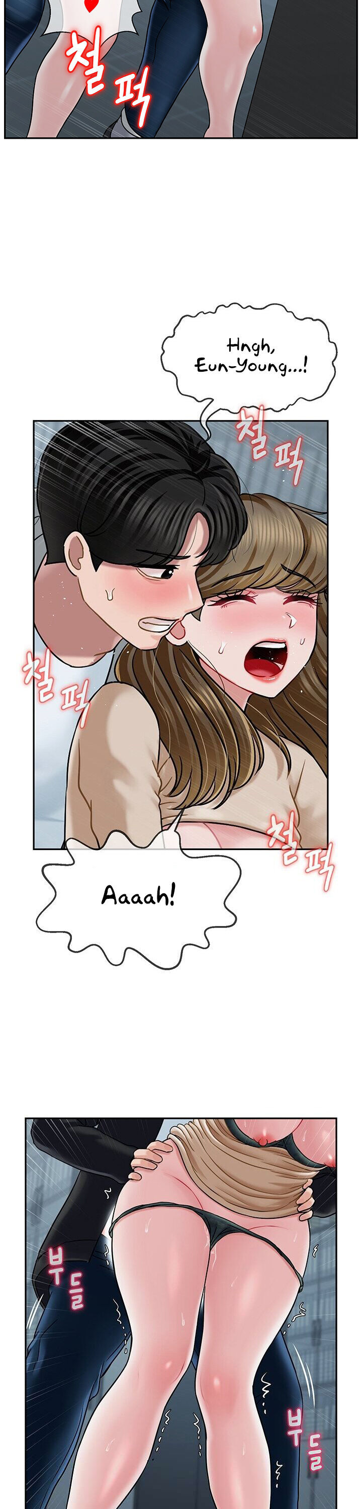 An Ardent Teaching Life - Chapter 7 [photo 23] - MangaPorn