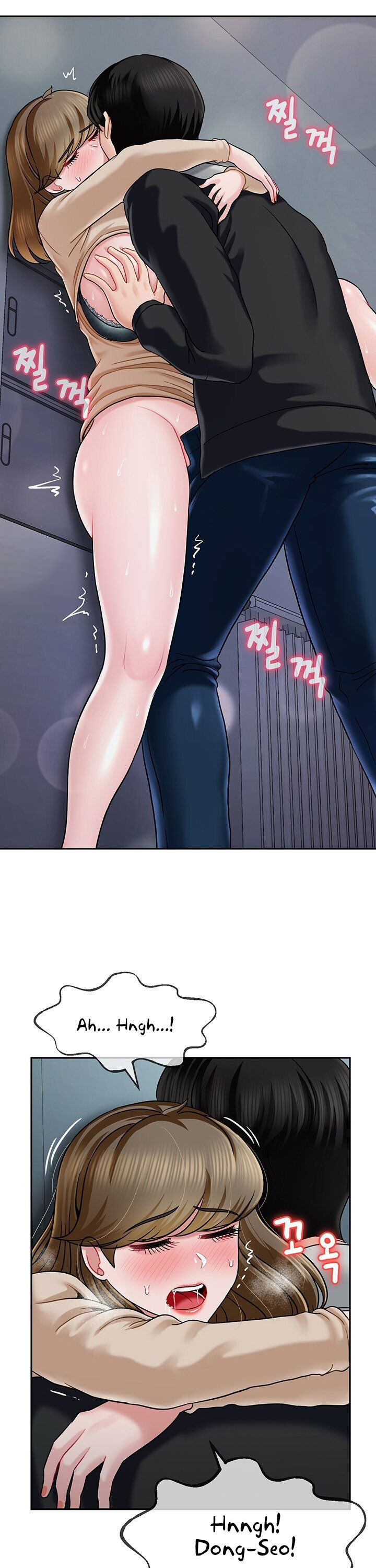 An Ardent Teaching Life - Chapter 7 [photo 31] - MangaPorn