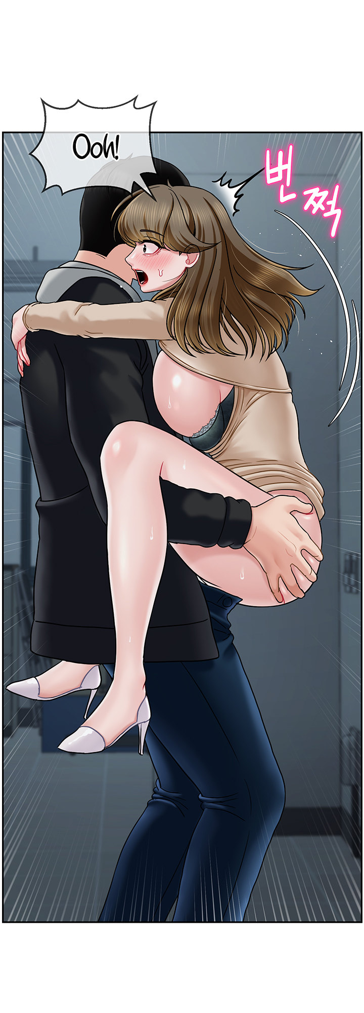 An Ardent Teaching Life - Chapter 8 [photo 1] - MangaPorn