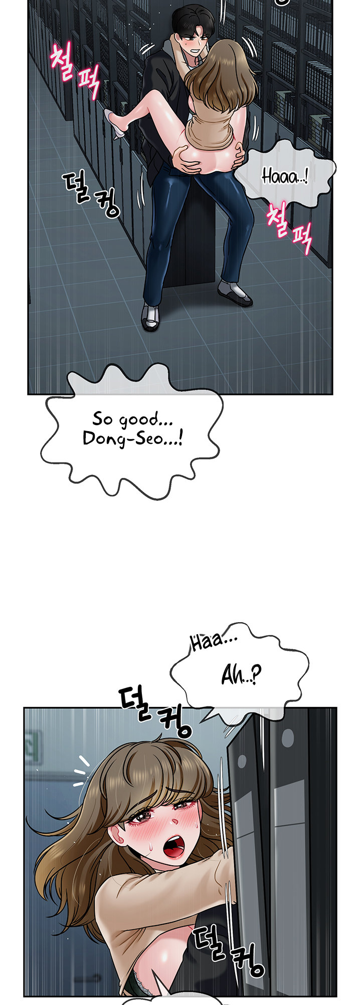 An Ardent Teaching Life - Chapter 8 [photo 12] - MangaPorn