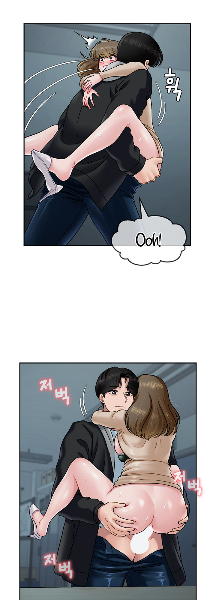 An Ardent Teaching Life - Chapter 8 [photo 15] - MangaPorn