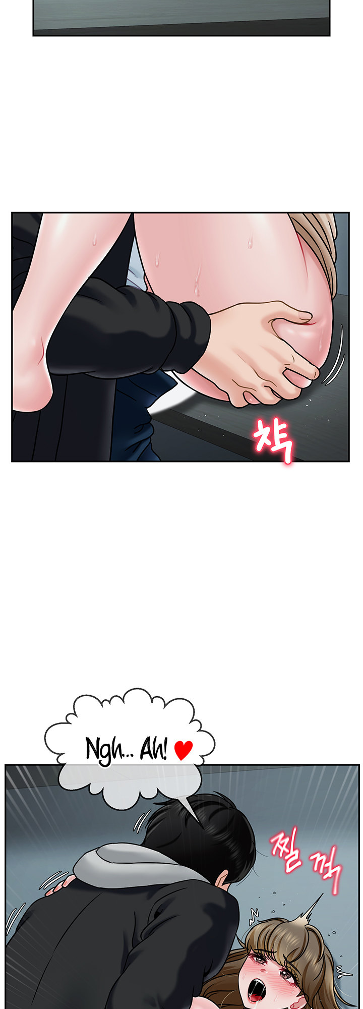 An Ardent Teaching Life - Chapter 8 [photo 16] - MangaPorn