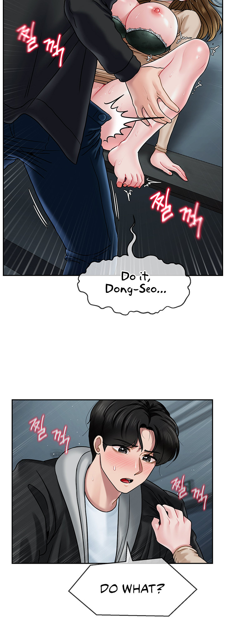 An Ardent Teaching Life - Chapter 8 [photo 17] - MangaPorn