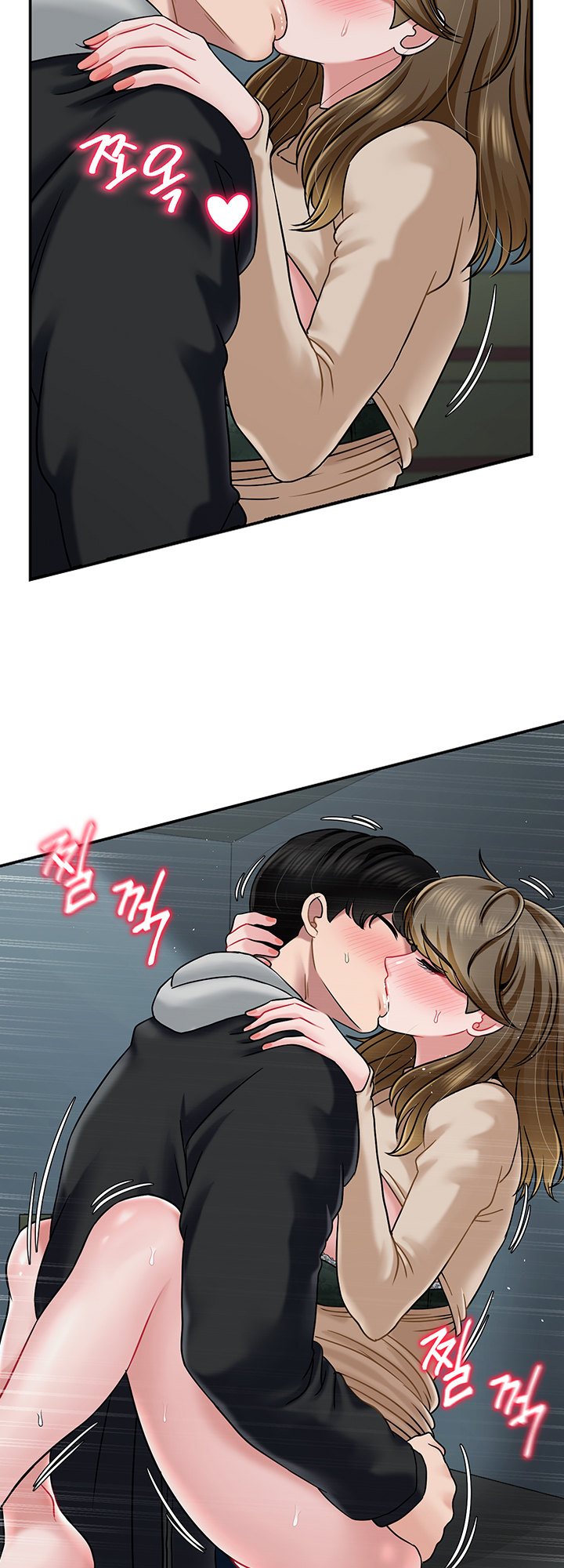 An Ardent Teaching Life - Chapter 8 [photo 19] - MangaPorn