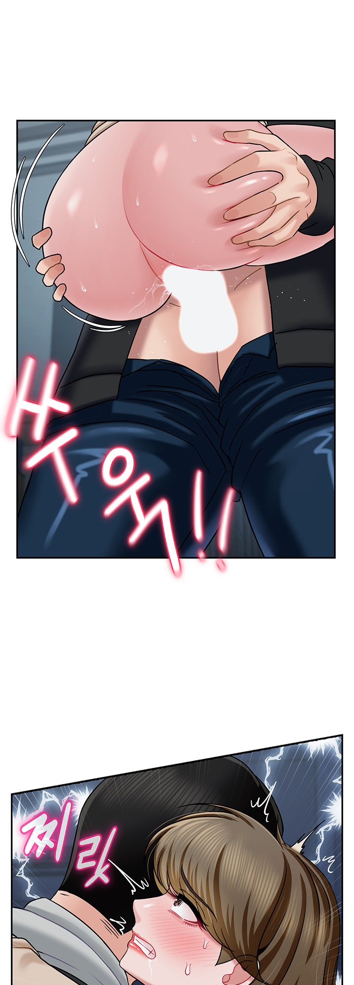 An Ardent Teaching Life - Chapter 8 [photo 2] - MangaPorn