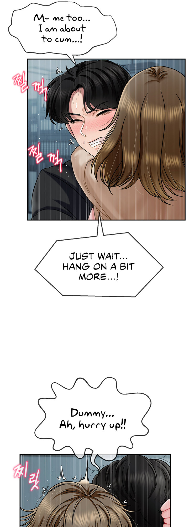 An Ardent Teaching Life - Chapter 8 [photo 22] - MangaPorn