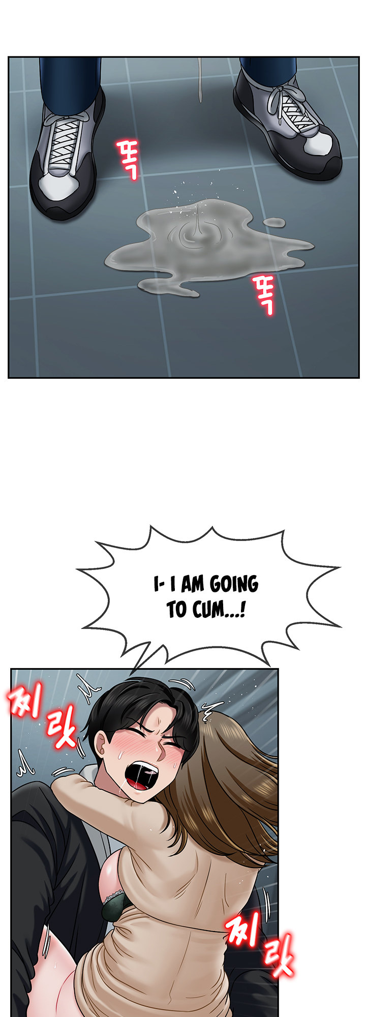 An Ardent Teaching Life - Chapter 8 [photo 24] - MangaPorn