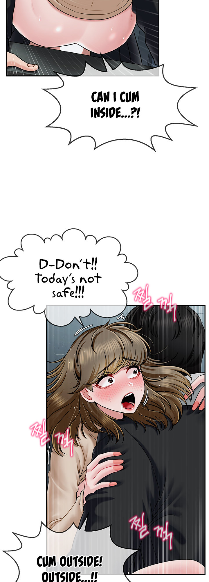 An Ardent Teaching Life - Chapter 8 [photo 25] - MangaPorn