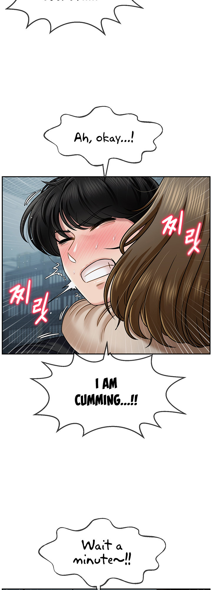 An Ardent Teaching Life - Chapter 8 [photo 26] - MangaPorn