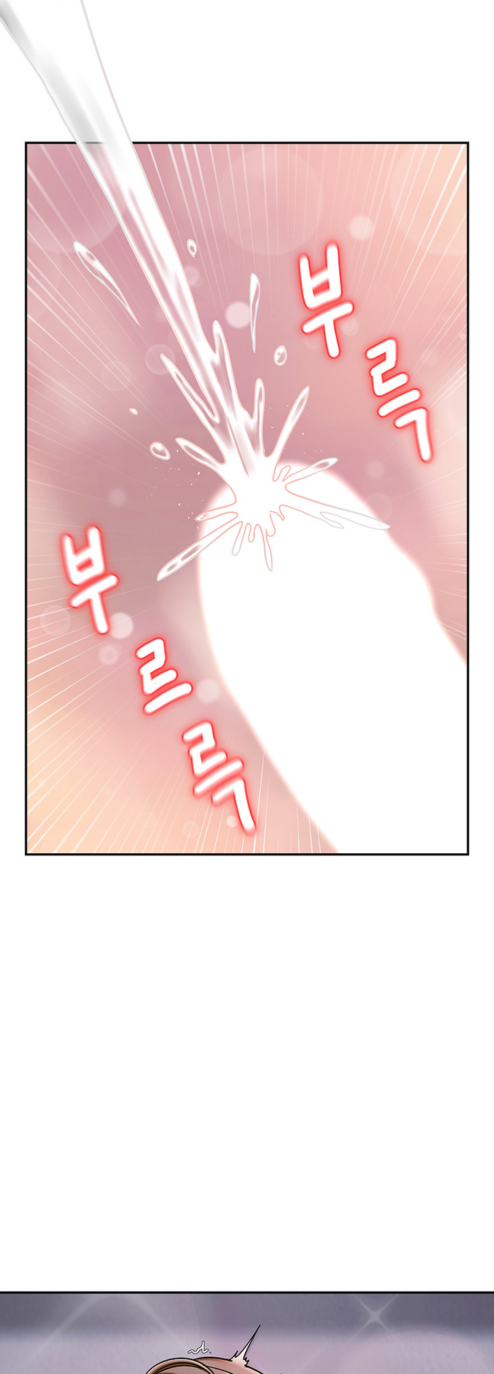 An Ardent Teaching Life - Chapter 8 [photo 29] - MangaPorn