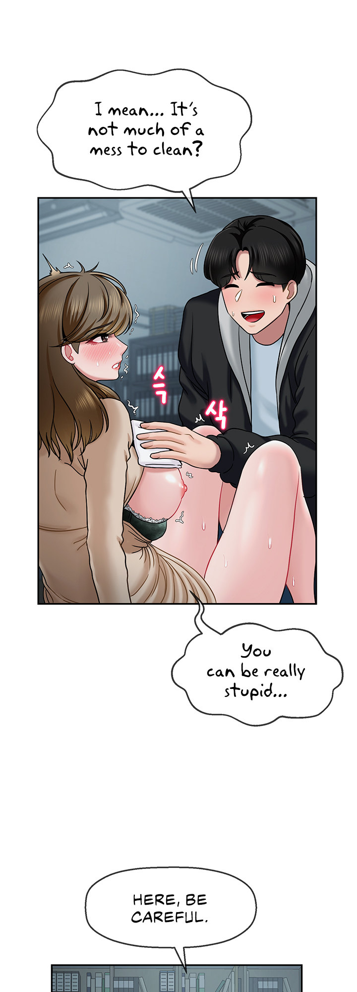 An Ardent Teaching Life - Chapter 8 [photo 31] - MangaPorn