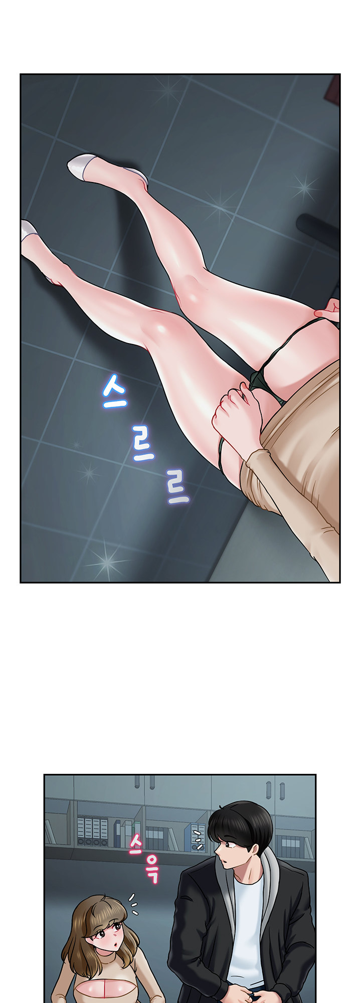 An Ardent Teaching Life - Chapter 8 [photo 33] - MangaPorn