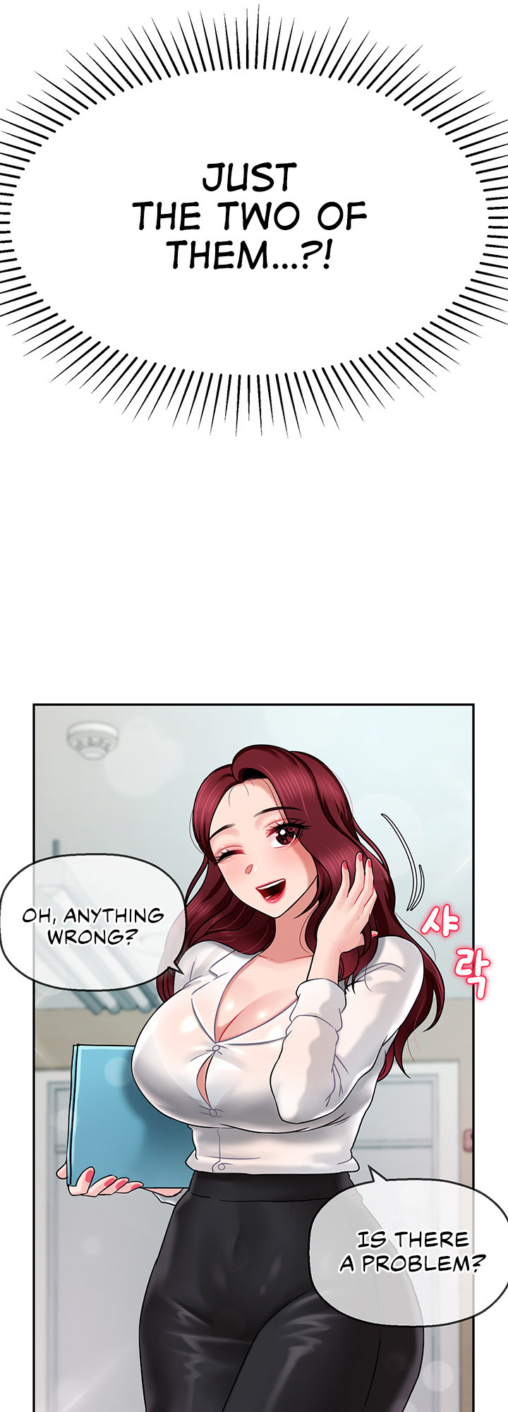 An Ardent Teaching Life - Chapter 8 [photo 50] - MangaPorn