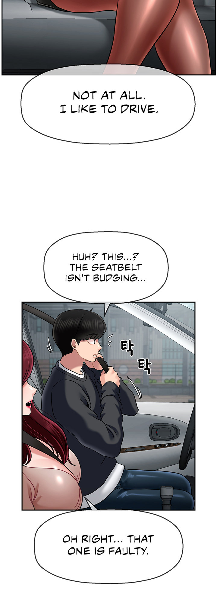 An Ardent Teaching Life - Chapter 9 [photo 2] - MangaPorn