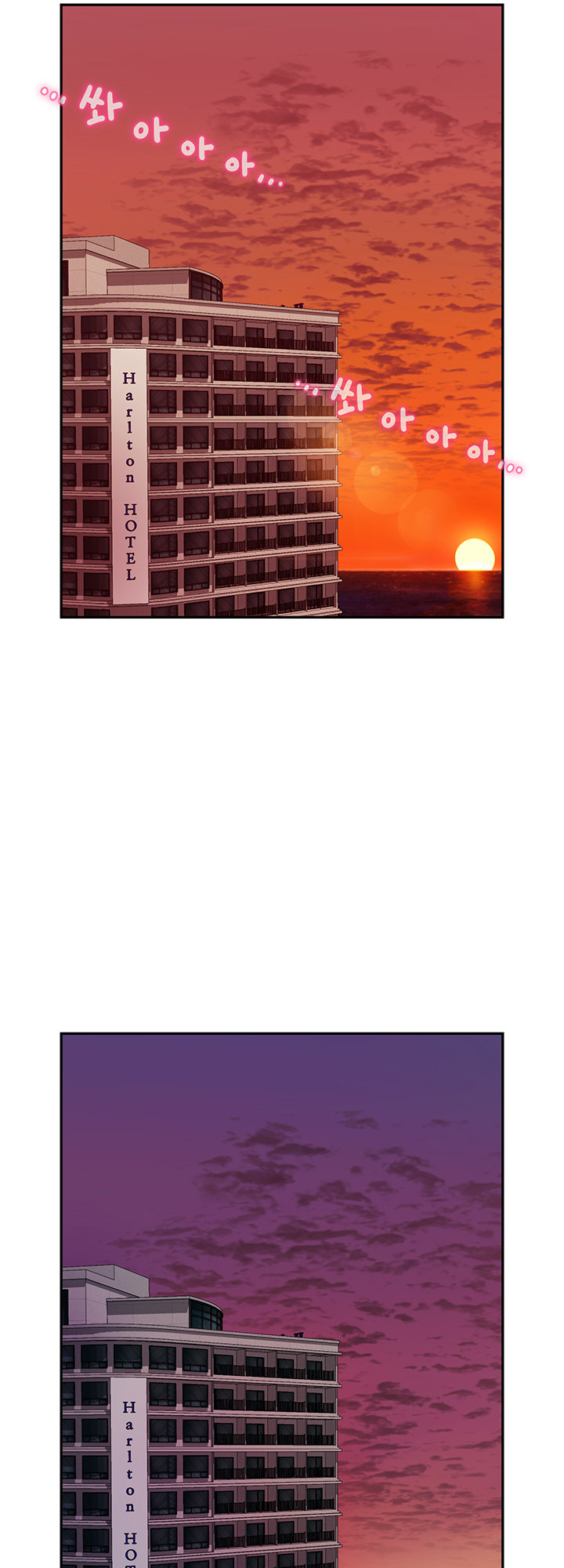 An Ardent Teaching Life - Chapter 9 [photo 36] - MangaPorn