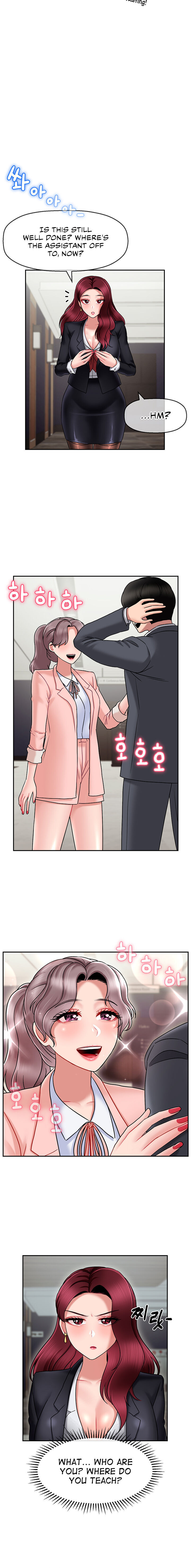 An Ardent Teaching Life - Chapter 10 [photo 19] - MangaPorn