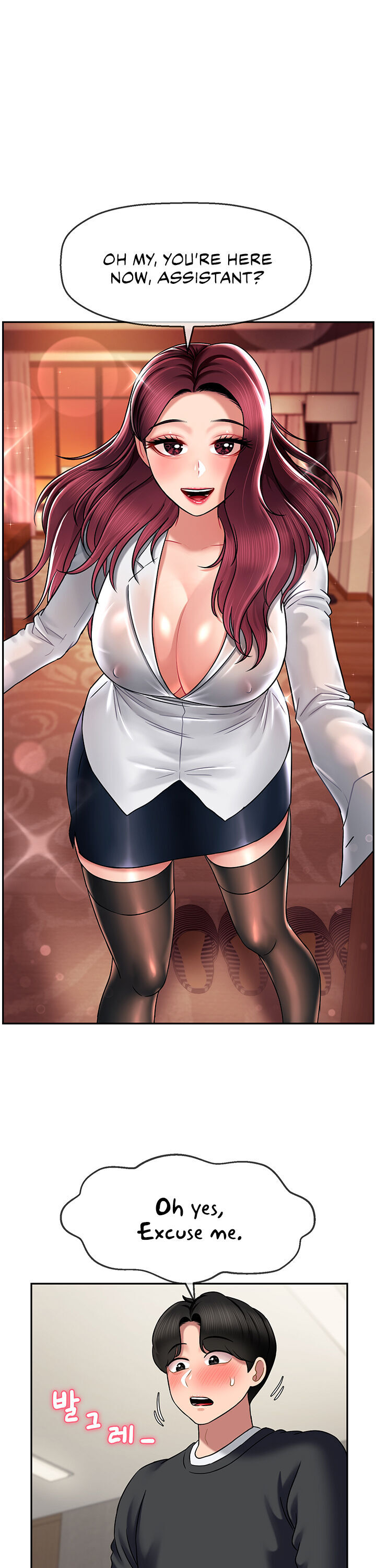 An Ardent Teaching Life - Chapter 10 [photo 24] - MangaPorn