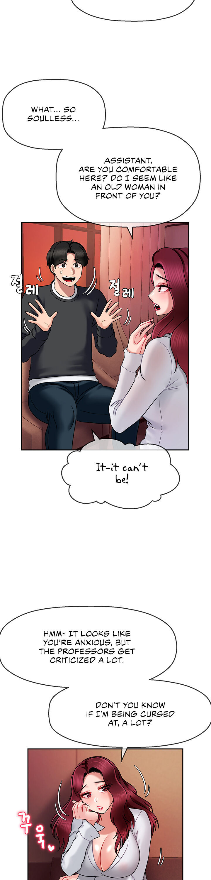 An Ardent Teaching Life - Chapter 10 [photo 26] - MangaPorn