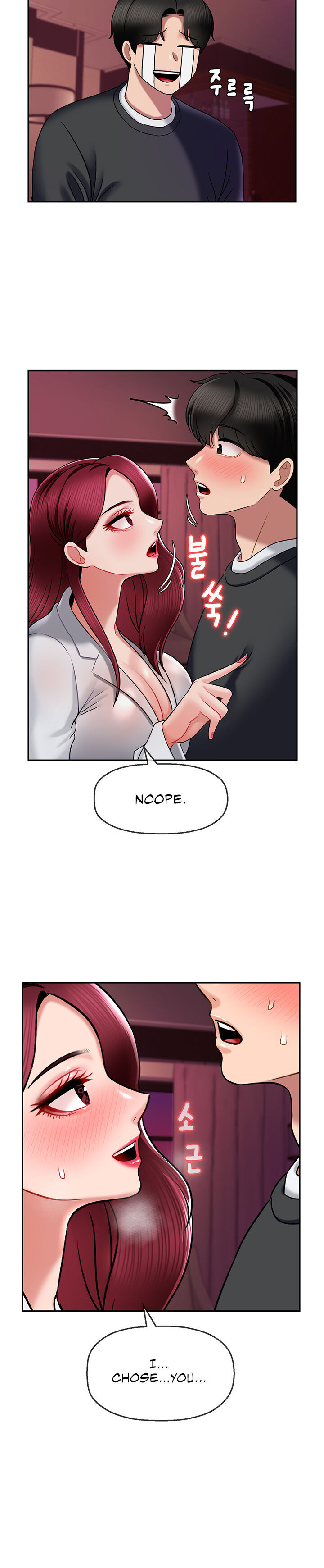 An Ardent Teaching Life - Chapter 10 [photo 31] - MangaPorn