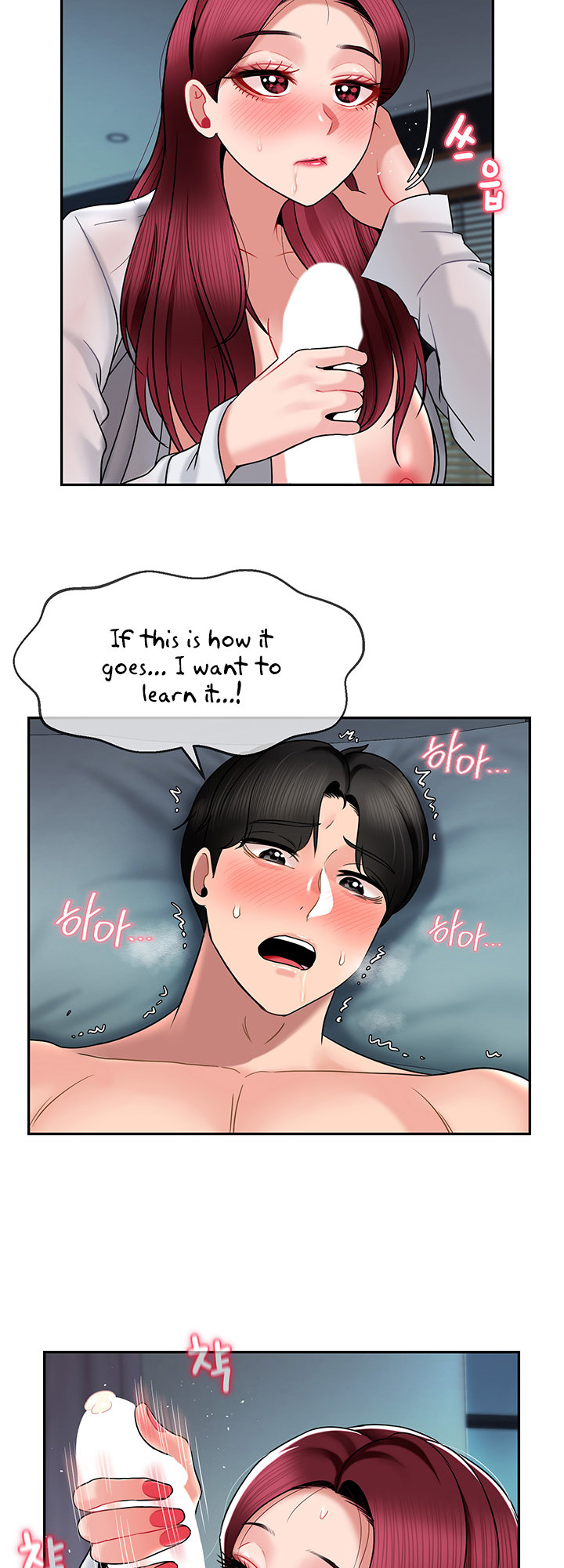 An Ardent Teaching Life - Chapter 11 [photo 26] - MangaPorn