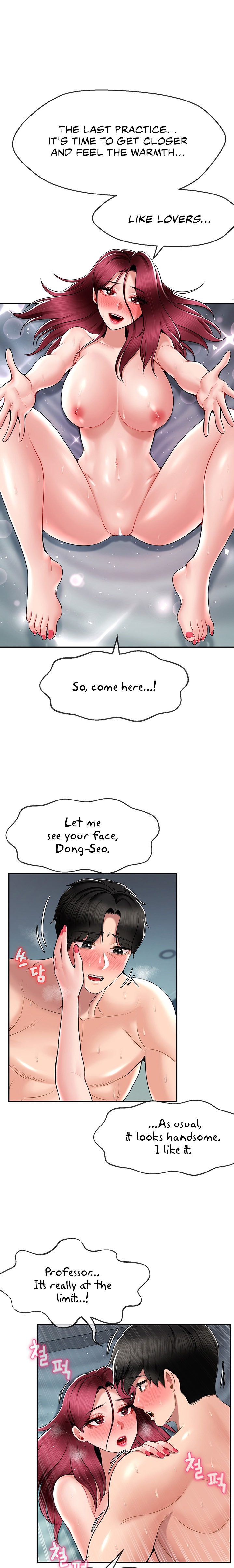 An Ardent Teaching Life - Chapter 12 [photo 21] - MangaPorn